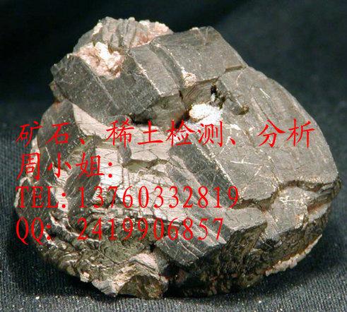 元素含量圖片/元素含量樣板圖 (3)