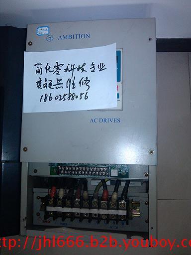 丹佛斯VLT2800變頻器維修圖片/丹佛斯VLT2800變頻器維修樣板圖 (3)