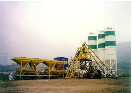 供應(yīng)山東斗提式上料混凝土攪拌站