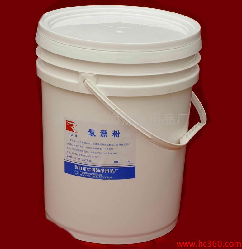 醫(yī)用100自動洗脫機商用自動洗脫機工業(yè)自動洗脫機