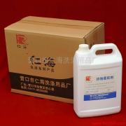 工業(yè)洗脫機(jī)20公斤自動(dòng)洗脫機(jī)商用洗脫機(jī)醫(yī)用洗脫機(jī)洗衣房