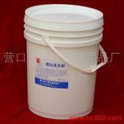 沈陽洗滌公司強(qiáng)力洗衣粉是工業(yè)洗衣機(jī)*