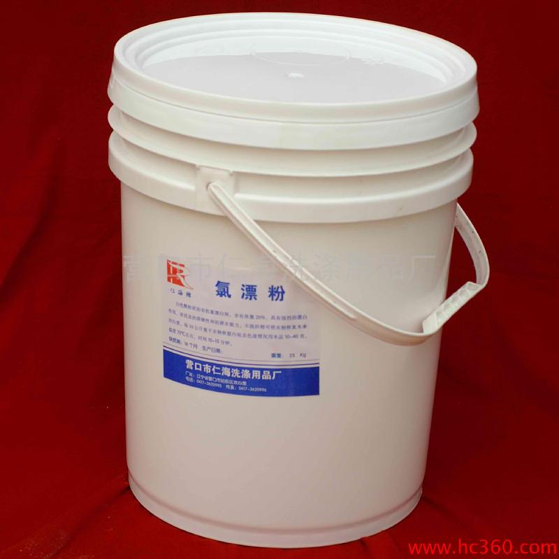 100公斤自動(dòng)洗脫機(jī)100烘干機(jī)雙棍熨平機(jī)三臺(tái)設(shè)備合計(jì)18.08萬元