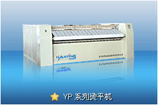 沈陽供應(yīng)XTH50自動洗衣機洗衣房配套商用工業(yè)洗衣機