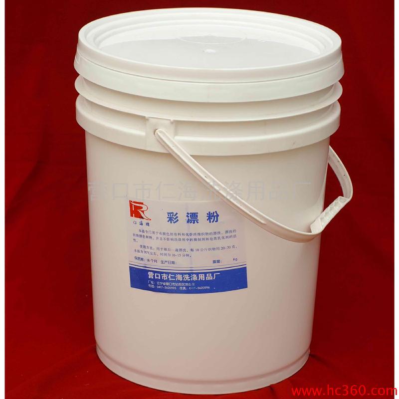 15公斤自動(dòng)洗脫機(jī)商用洗脫機(jī)醫(yī)用洗脫機(jī)工業(yè)用洗脫機(jī)