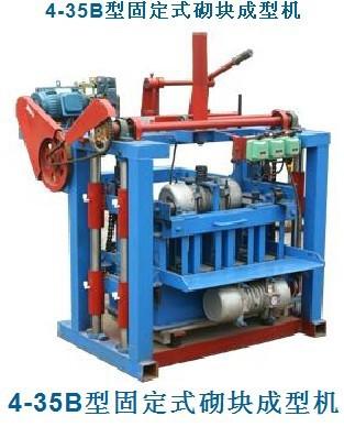 供應(yīng)南昌新型水泥磚機(jī)