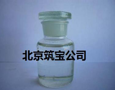 供應(yīng)防銹劑生產(chǎn)廠家 質(zhì)量有保證