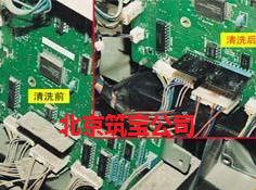 無(wú)錫精密電子儀器清洗劑圖片