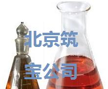 供應(yīng)除銹劑 阻銹劑 防銹油生產(chǎn)廠家