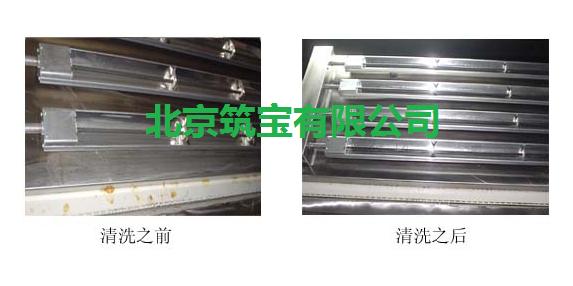 供應(yīng)電鍍防銹油 金屬防銹油 硬膜快干防銹油