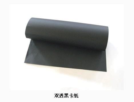 首飾盒圖片/首飾盒樣板圖 (3)