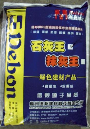 批发常德津市安乡汉寿临澧县石门桃源益阳安化桃沅江南县国标砂浆王石灰王图片