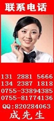 供應(yīng)100P角磨機(jī)