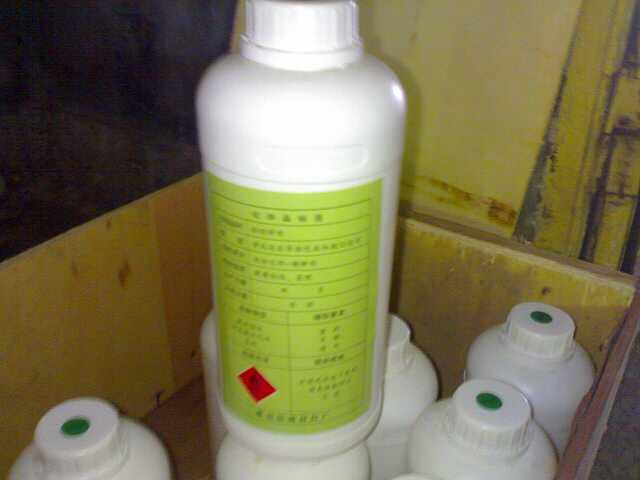 供應(yīng)助焊劑