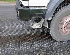 供應(yīng)路面加筋石籠網(wǎng)