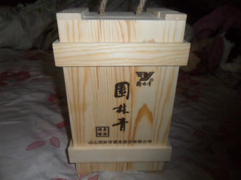 供應(yīng)松木單只酒盒