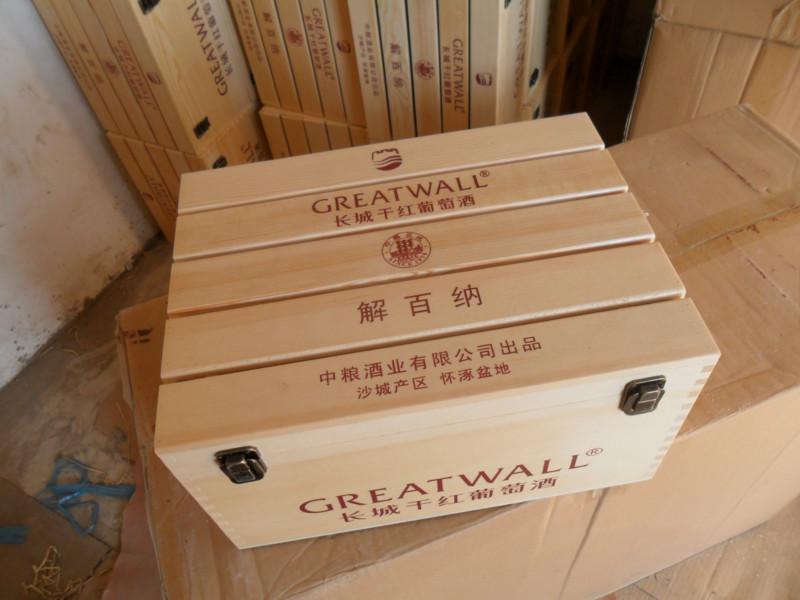 供應實木酒架加工廠15990959698實木酒架加工廠