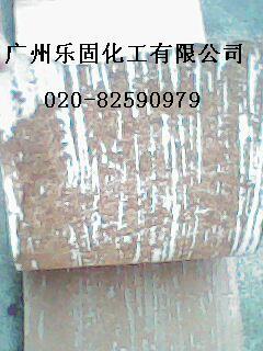 供應(yīng)PVC膠粘合劑