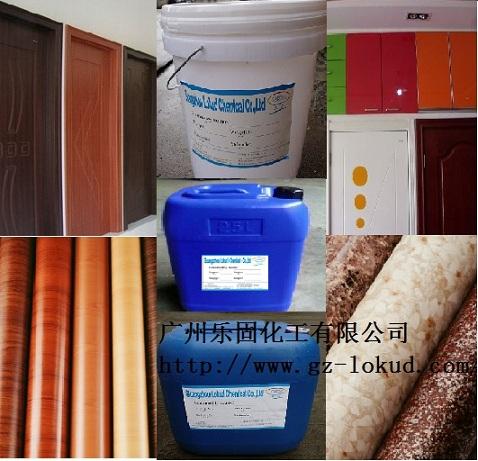 供應(yīng)PVC膠粘合劑