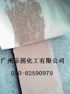 供應(yīng)PVC膠粘合劑