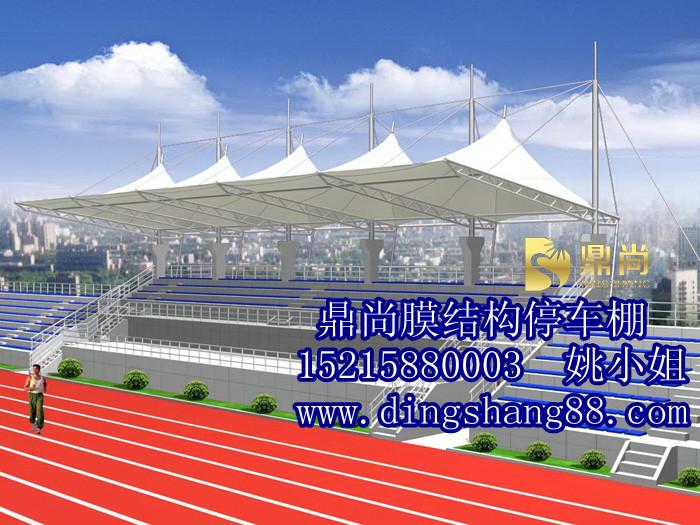 供應(yīng)廣州膜結(jié)構(gòu)廠家-鼎尚膜結(jié)構(gòu)，質(zhì)優(yōu)價(jià)廉！