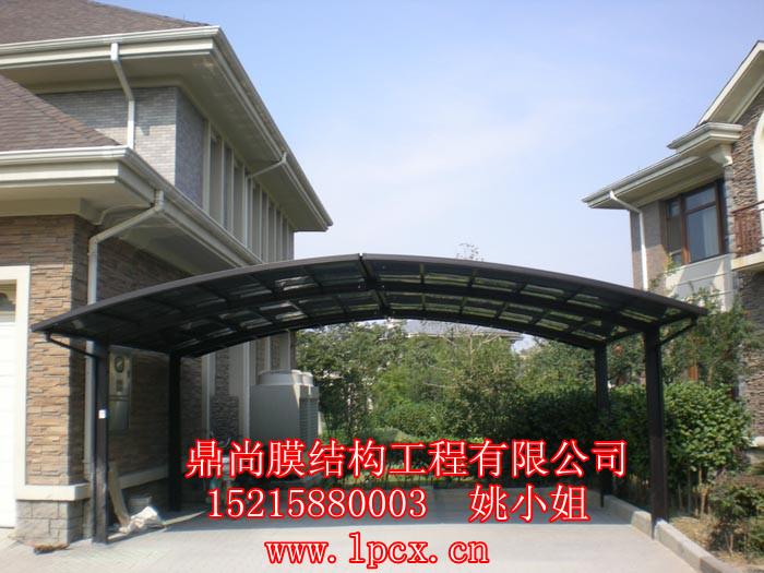 供應(yīng)江西工廠汽車遮陽棚--南昌戶外遮陽棚--萍鄉(xiāng)收費站遮陽棚