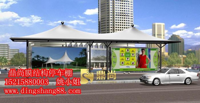 供應(yīng)溫州汽車防曬棚--海寧公交站臺棚--*惠