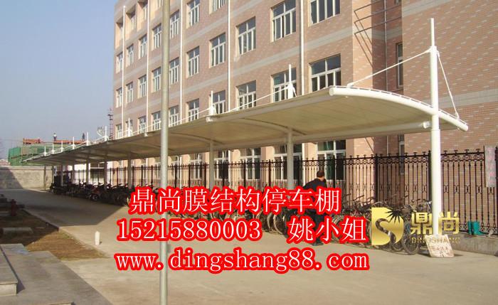 供應(yīng)岳陽(yáng)戶外汽車遮陽(yáng)棚/常德汽車停車棚/長(zhǎng)沙公交站臺(tái)棚