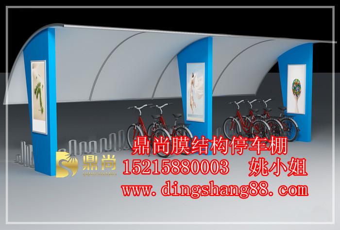 供應杭州膜結構停放車棚--蕭山小區(qū)自行車棚--上門安裝