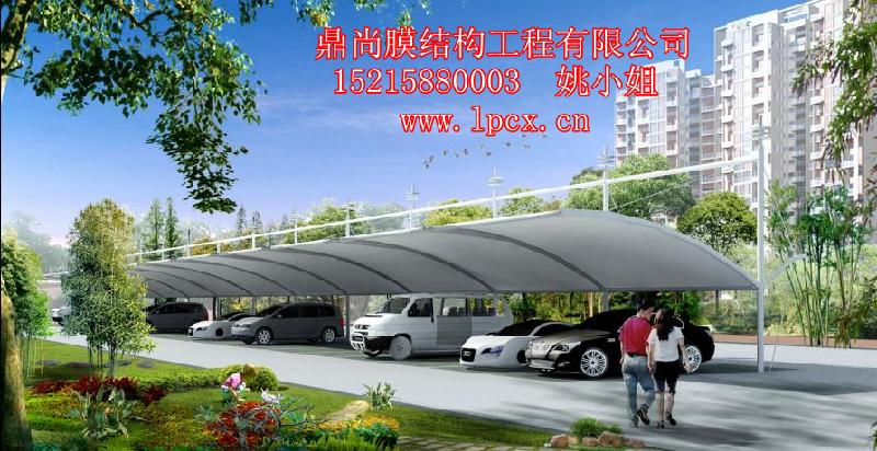 --【宣城汽車棚】--