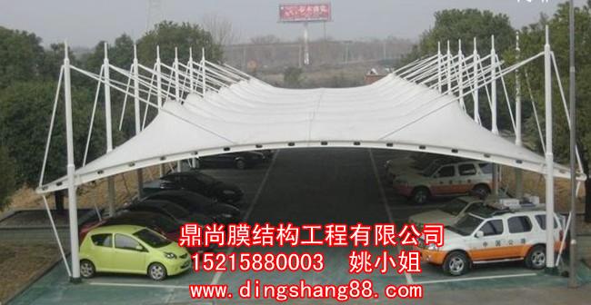 ——安慶汽車停車棚——廠家直銷