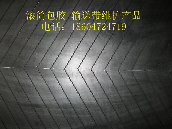 供應(yīng)陜西省 山西省 內(nèi)蒙古自治區(qū) 滾筒包膠 耐磨阻燃菱形冷粘橡膠板