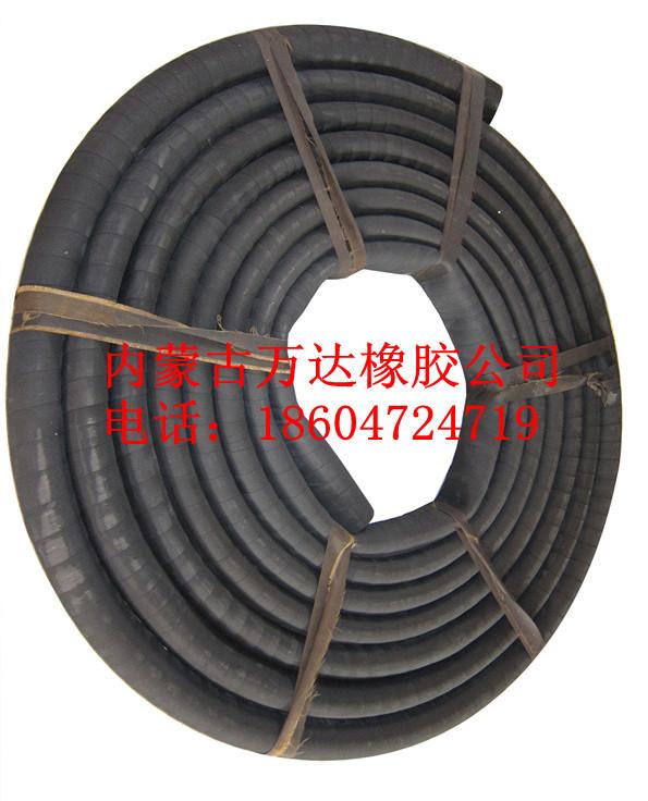 供應(yīng)鄂爾多斯東勝 達(dá)旗 準(zhǔn)格爾 高壓橡膠管 耐磨橡膠管 鋼絲吸引膠管