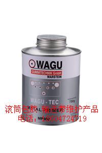 輸送帶粘合劑圖片/輸送帶粘合劑樣板圖 (4)