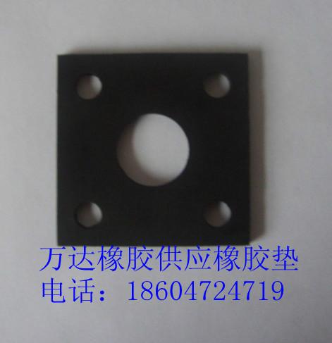 供應內(nèi)蒙古包頭 鄂爾多橡膠墊 圓形橡膠墊 方形橡膠墊 帶孔橡膠墊墊