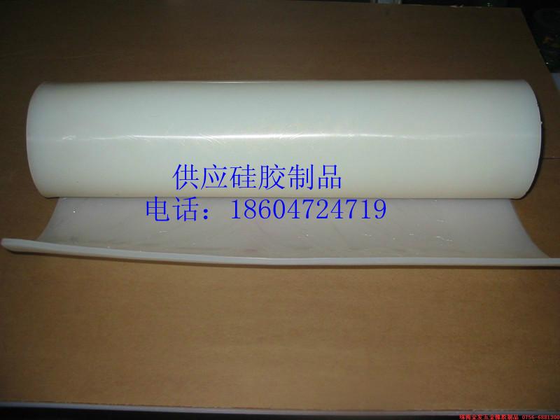 供應(yīng)內(nèi)蒙古包頭 硅膠管  硅膠板 硅膠條 硅膠條 硅膠球 異型硅膠件
