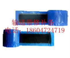 輸送帶粘合劑圖片/輸送帶粘合劑樣板圖 (3)