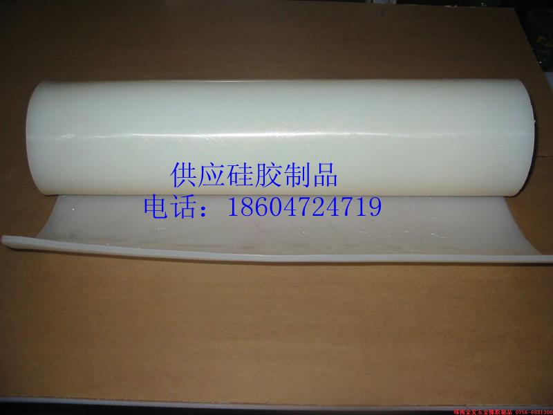 供應呼和浩特橡膠板 絕緣橡膠板 耐油橡膠板 氯丁橡膠板 耐高溫橡膠板