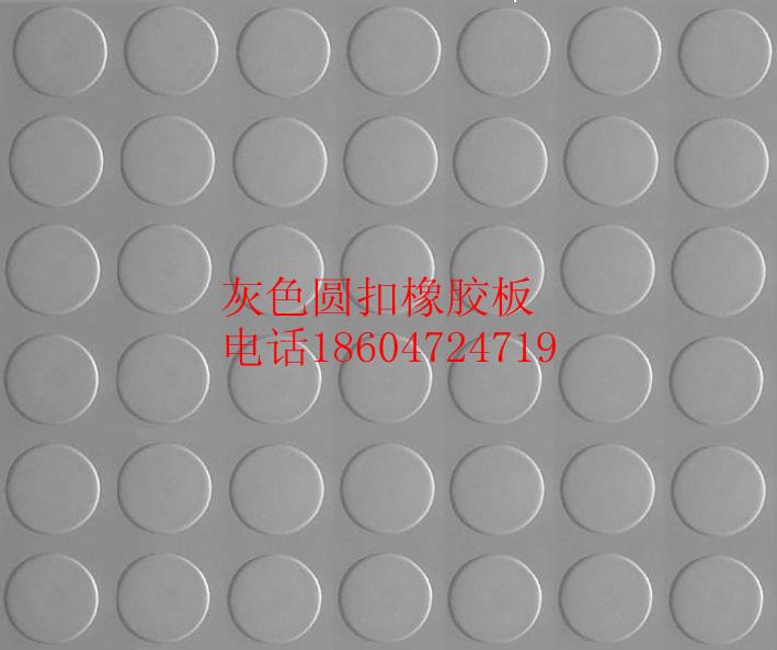 浮選機葉輪蓋板圖片/浮選機葉輪蓋板樣板圖 (3)