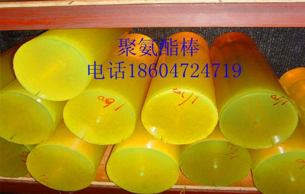 聚氨酯板聚氨酯棒聚氨酯篩板圖片