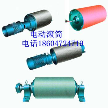 供應(yīng)內(nèi)蒙古 包頭 鄂爾多斯 輸送機(jī) 托輥支架 電動(dòng)滾筒 滾筒包膠