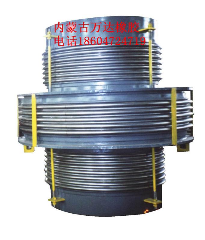 供應內(nèi)蒙古 包頭 寧夏銀川 補償器 金屬圓形波紋管補償器 矩形補償器