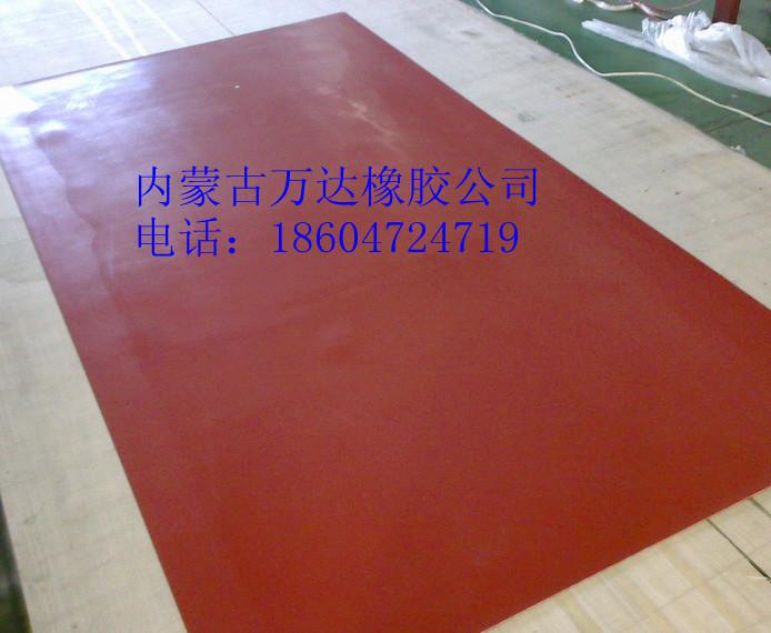 橡膠板橡膠條圖片/橡膠板橡膠條樣板圖 (2)