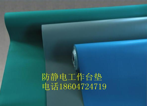 橡膠板橡膠墊圖片/橡膠板橡膠墊樣板圖 (2)