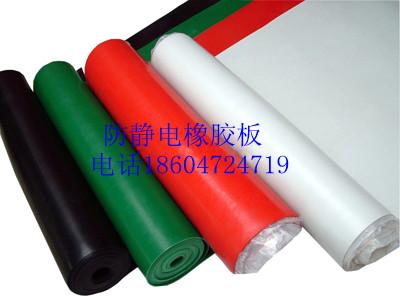 橡膠板橡膠墊圖片/橡膠板橡膠墊樣板圖 (3)