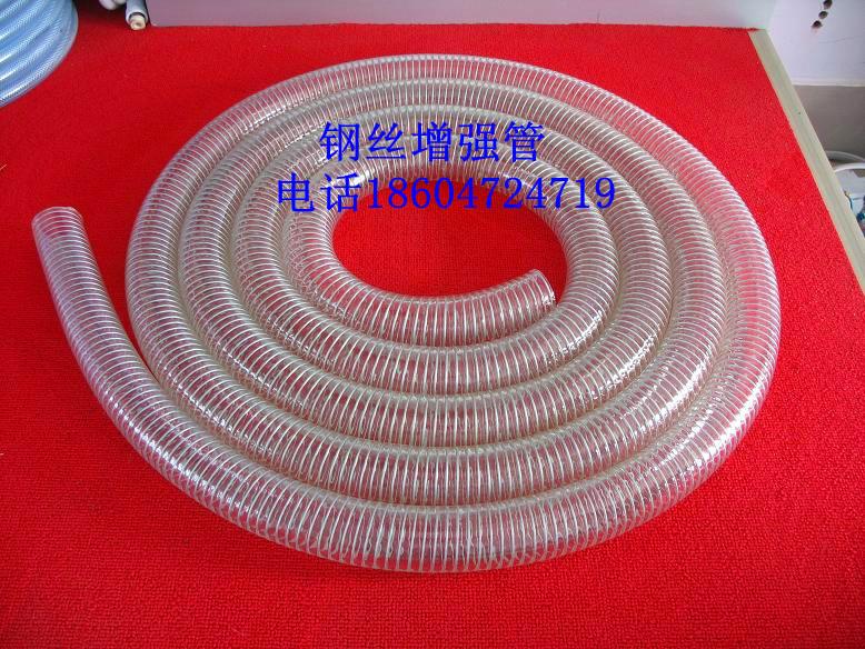 現(xiàn)貨供應 內蒙古 包頭 呼和浩特 PVC增強軟管 鋼絲增強管