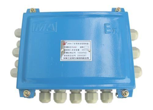 供應礦用隔爆型BZA10-5/36-2系列控制按鈕