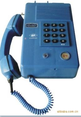 HAK-2本質(zhì)安全型電話圖片