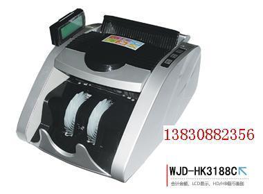供應(yīng)天水驗(yàn)鈔機(jī)天水創(chuàng)想驗(yàn)鈔機(jī)618C天水零點(diǎn)辦公用品經(jīng)營(yíng)部