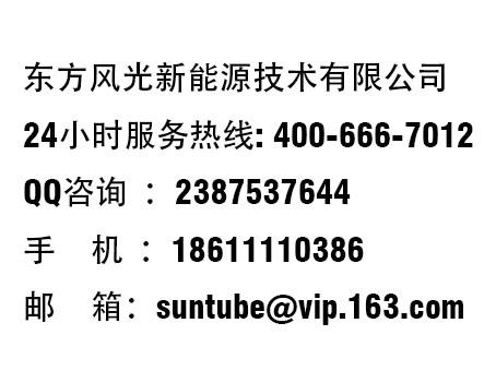 北京市新型建材品牌代理/北京新型建材品厂家供应新型建材品牌代理/北京新型建材品牌代理/上海代理加盟